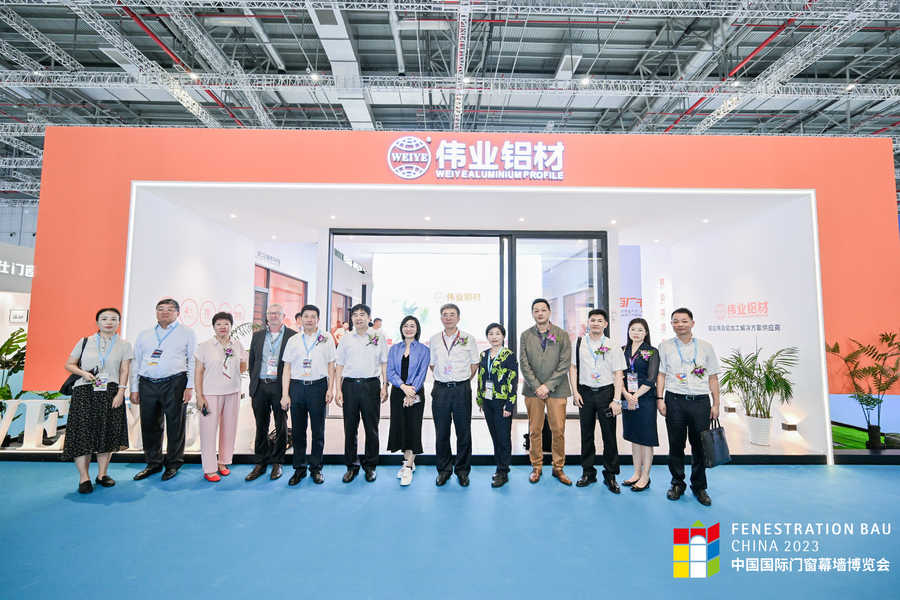 偉業鋁材精彩亮相FBC國際門窗幕墻博覽會，以科技新品助力美好人居生活