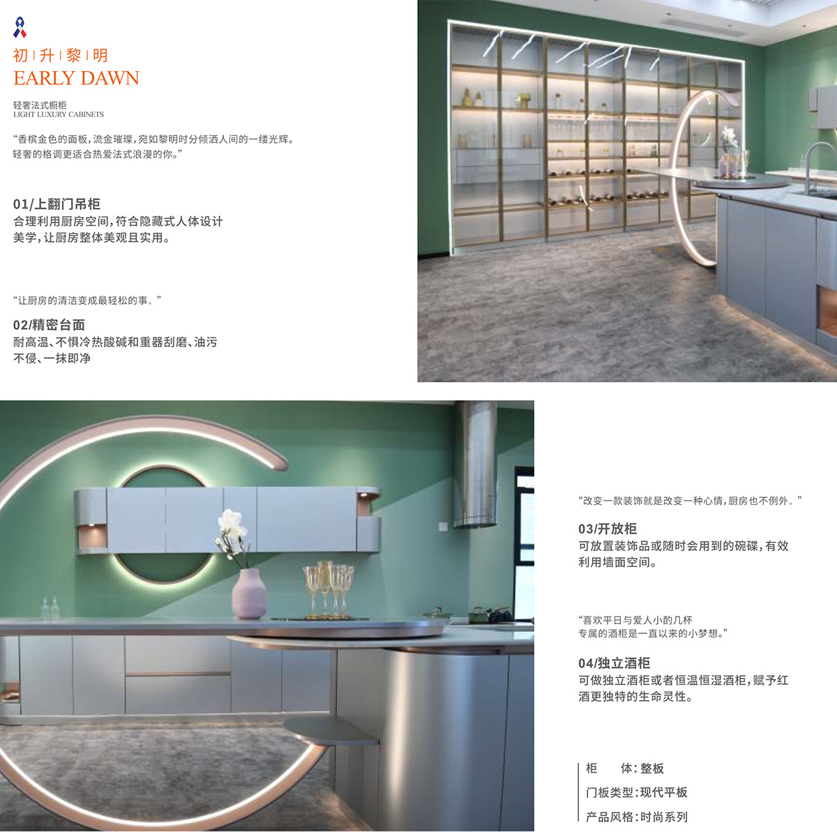 未標題-1.jpg