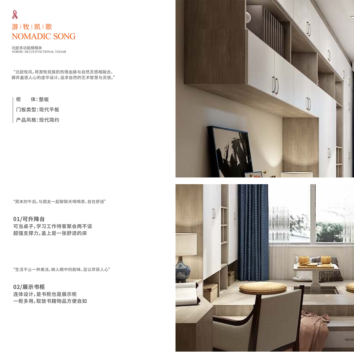 未標題-1.jpg