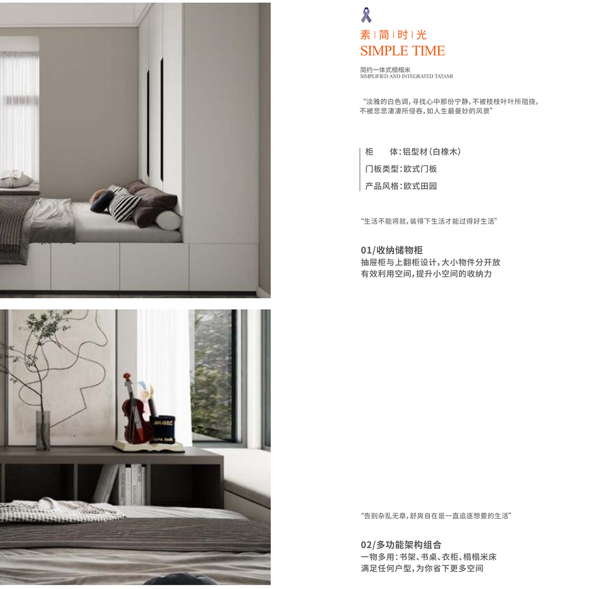 未標題-1.jpg