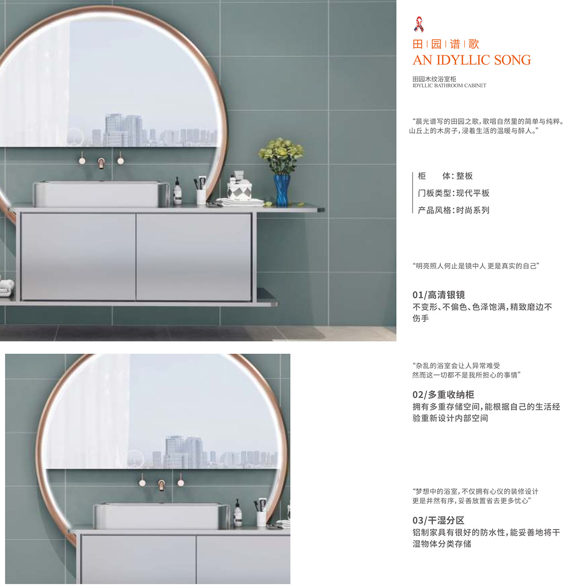 未標題-1.jpg