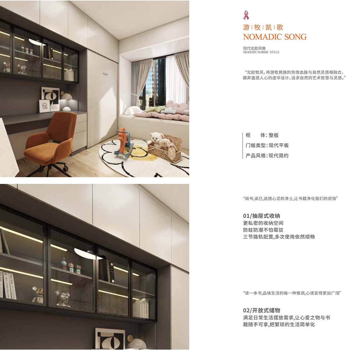 未標題-1.jpg